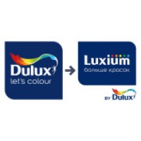 DULUX (Дюлакс) теперь LUXIUM (Люксиум)
